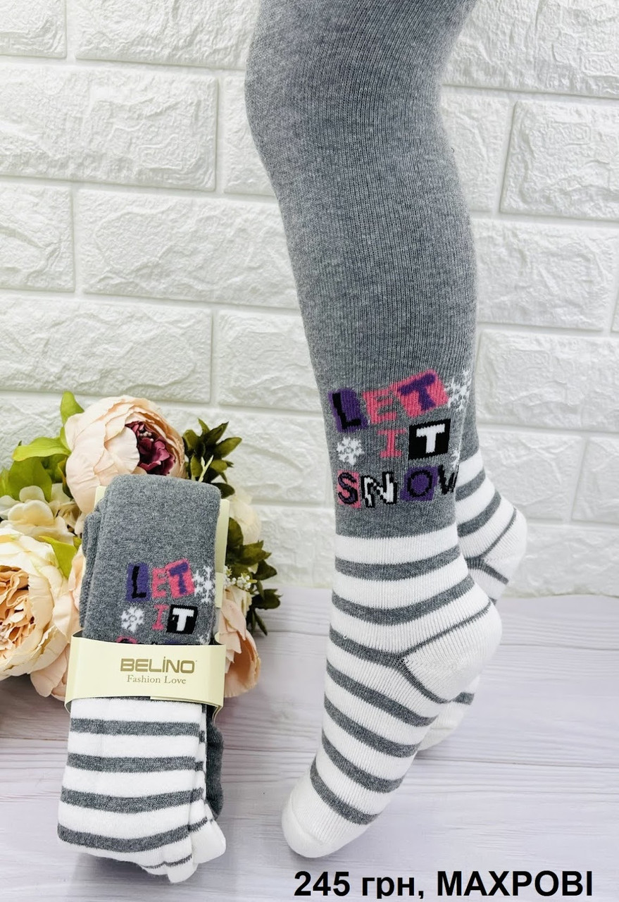 Махрові зимові дитячі колготи  для дівчинки Туреччина ТМ Pier Lone