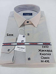 Сорочка однотонна з довгим рукавом Palmen жаккард (кнопка)