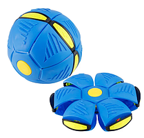 М`яч декомпресійний Magic Ball 25x25 см