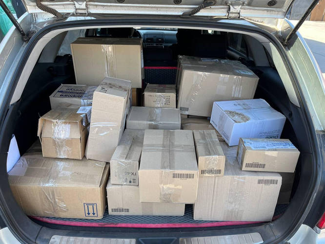 Часопис Розсадника декоративних кульур Мирослава Гуменюка за вересень 2025 року.