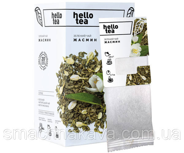 Чай в пакетиках "Hello Tea" «Жасмин»