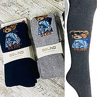 Махрові колготки для хлопчиків із принтом Bear 7-8 року