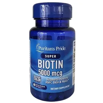 Біотин Puritan's Pride Botin 5000 мкг для росту волосся 60 капсул