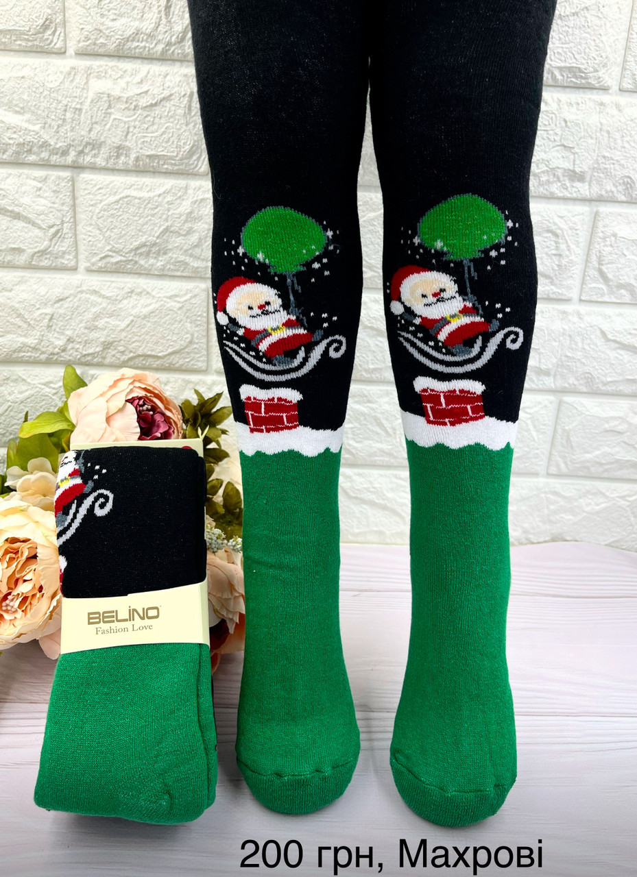 Махрові зимові дитячі колготи  для дівчинки Туреччина ТМ Pier Lone