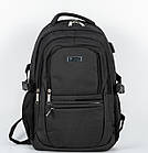 Міський рюкзак для ноутбука з USB Catesigo, фото 2