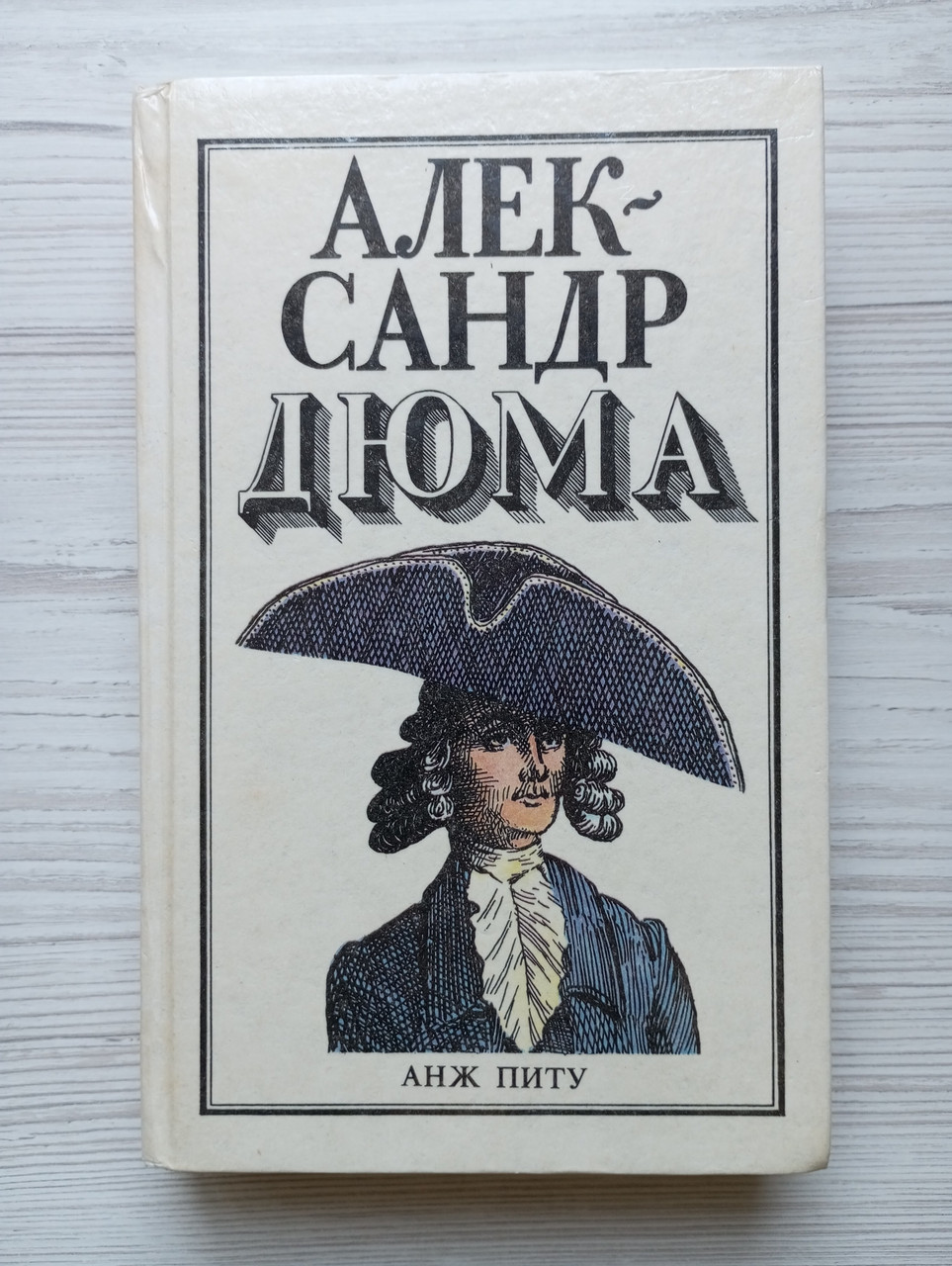 Product image preview