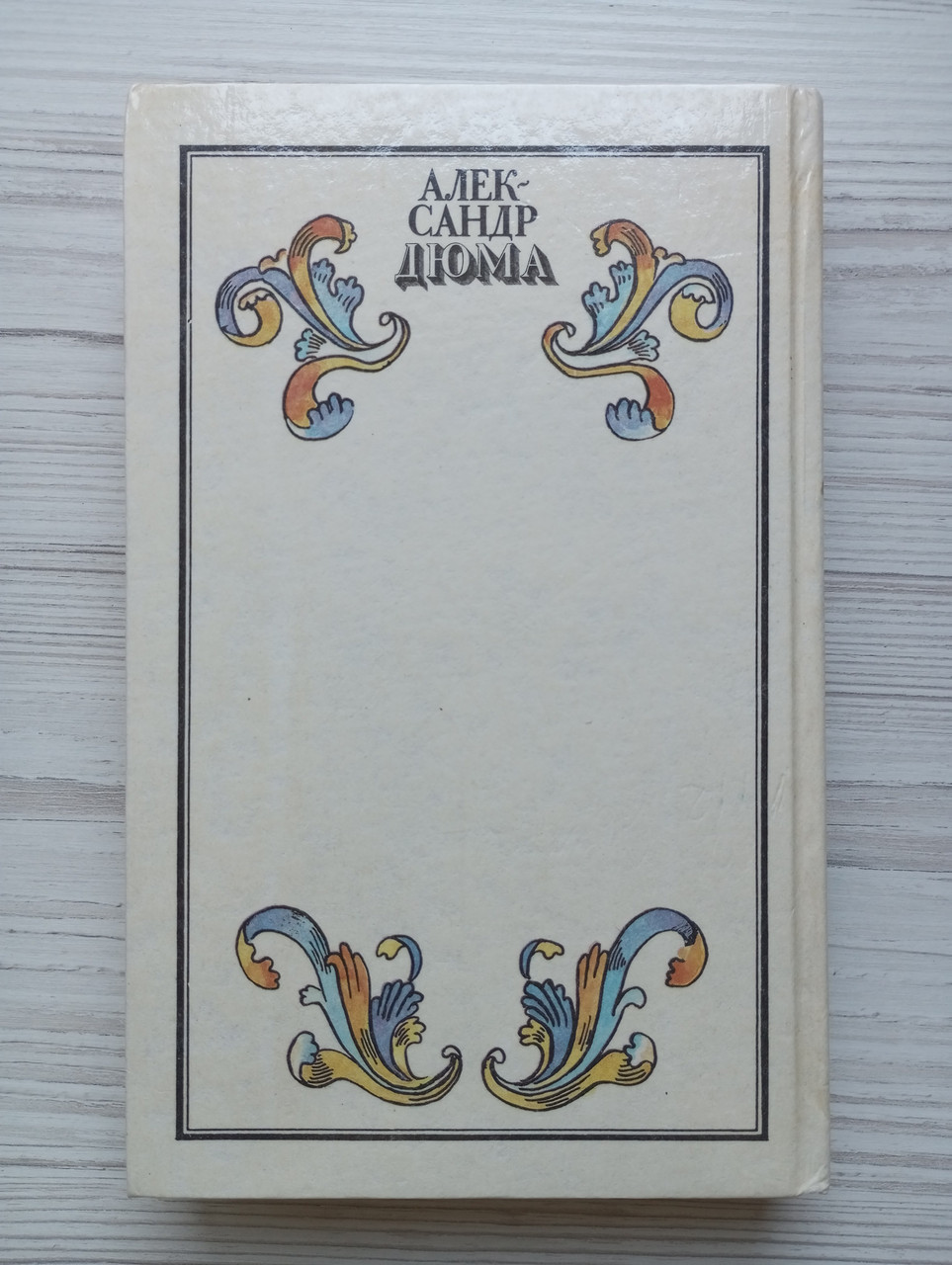 Product image preview