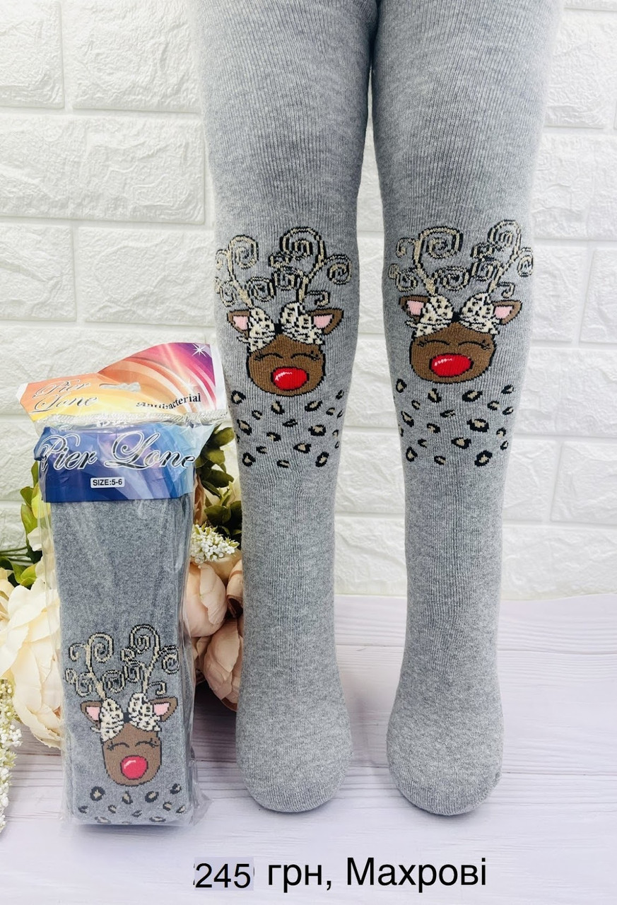 Махрові зимові дитячі колготи  для дівчинки Туреччина ТМ Pier Lone