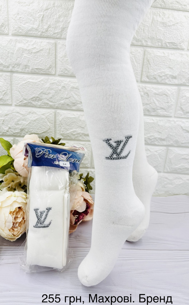 Махрові дитячі колготочки для дівчинки Турецькі ТМ Arty