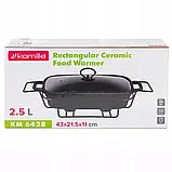 Марміт керамічний зі скляною кришкою та металевою підставкою Kamille KM-6428 — 2,5 л, фото 10