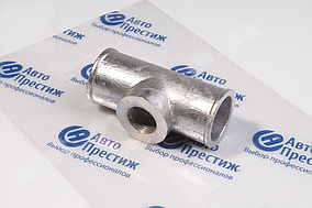 Трубка радіатора з’єдн. під датчик пряма 10см алюміній Газель/Волга 405/406 АП 3110-1303020-10