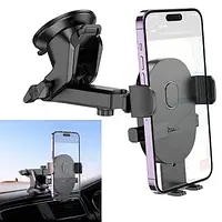 Тримачі телефонів