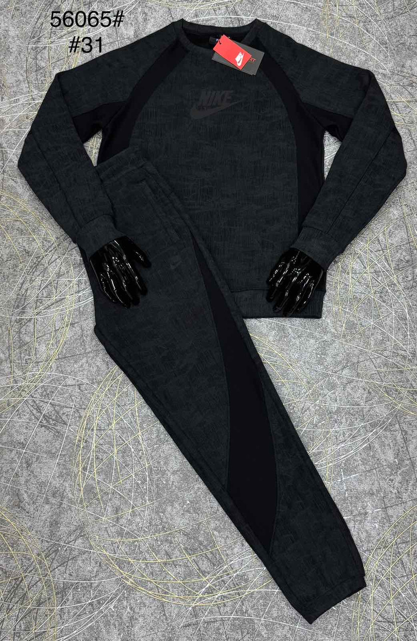 Спортивний теплий костюм Nike чоловічий зимовий утеплений спорт костюм Найк люкс якість