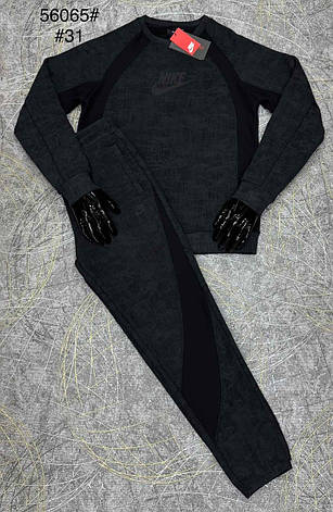 Спортивний теплий костюм Nike чоловічий зимовий утеплений спорт костюм Найк люкс якість, фото 1