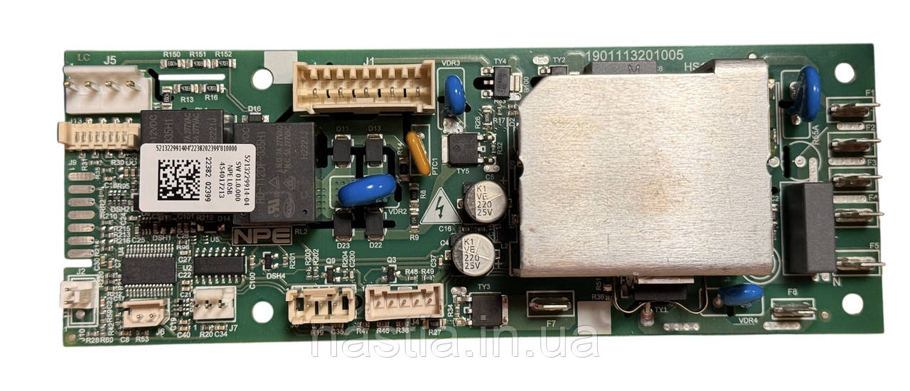 AS00008247 (5213229911) Плата живлення(Dinamica, ECAM350.., 353...), DeLonghi, фото 1