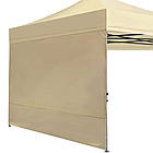Бічна стінка для намету, суцільне полотно 10,5 м, бежеве, для розсувного намету, фото 2