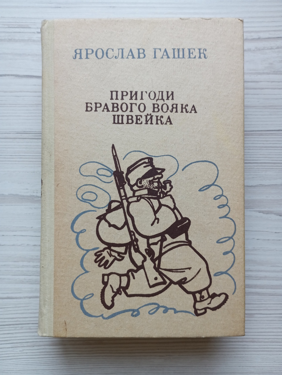 Product image preview