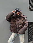 Куртка тепла об'ємна оверсайз зимова зі знімним капюшоном із накладними кишенями, розміри 42/44, 46/48, 50/52, фото 5