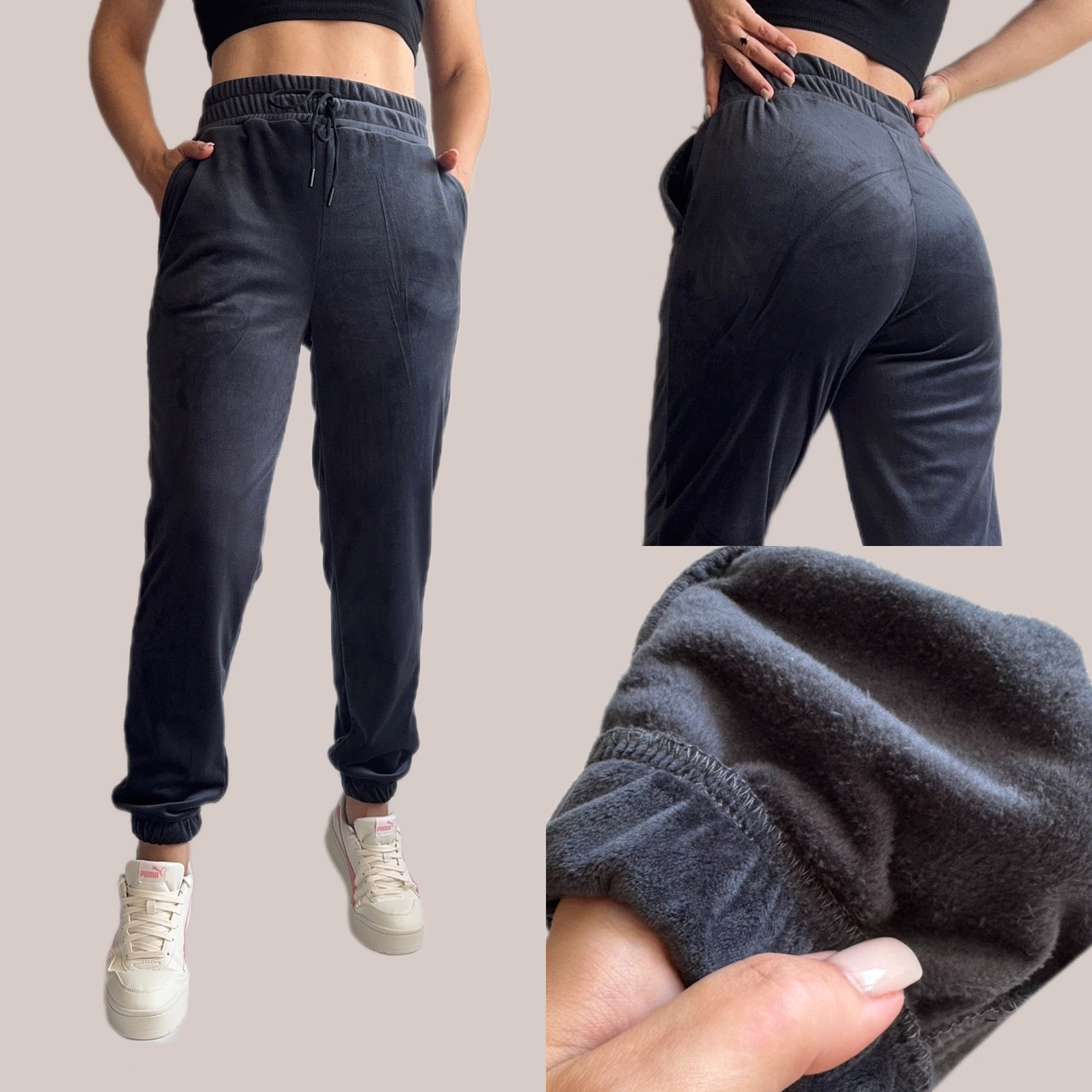 Стильні велюрові штани, No 0170 сирій