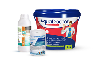 Хімія для басейну