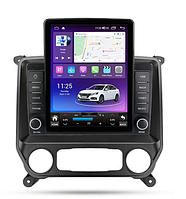 Silverado (2013-2019)