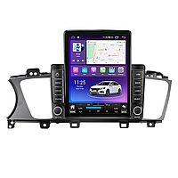 Штатна магнітола Mekede MTS Kia Cadenza / K7 (2013-2017)