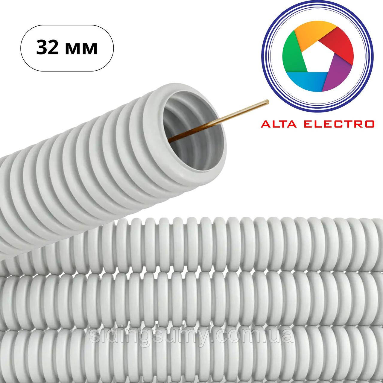 Труба ПВХ гнучка гофрована, Ø32 мм 25м, сіра, 320 Н, ALTA ELECTRO, фото 1