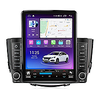 Штатна магнітола Mekede MTS Lifan X60 (2012-2016)