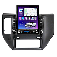 Patrol 5 (2004-2021)