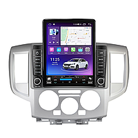 Nissan NV200 (2010-2019)