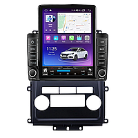 Frontier / Xterra (2008-2015)