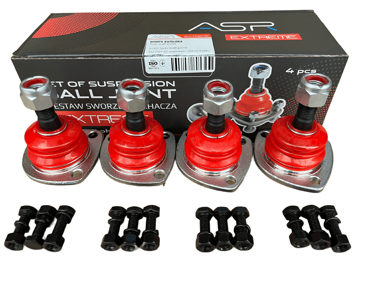 Кульова опора посилена Ваз 2101-07 (4 шт. 2+2) з кріпленням ASR EXTREME