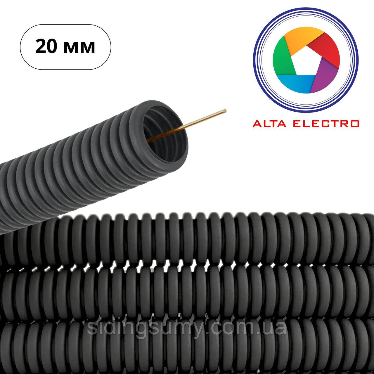 Труба ПВХ гнучка гофрована, Ø32 мм 25м, чорна, УФ-стійка, 320 Н, ALTA ELECTRO, фото 1
