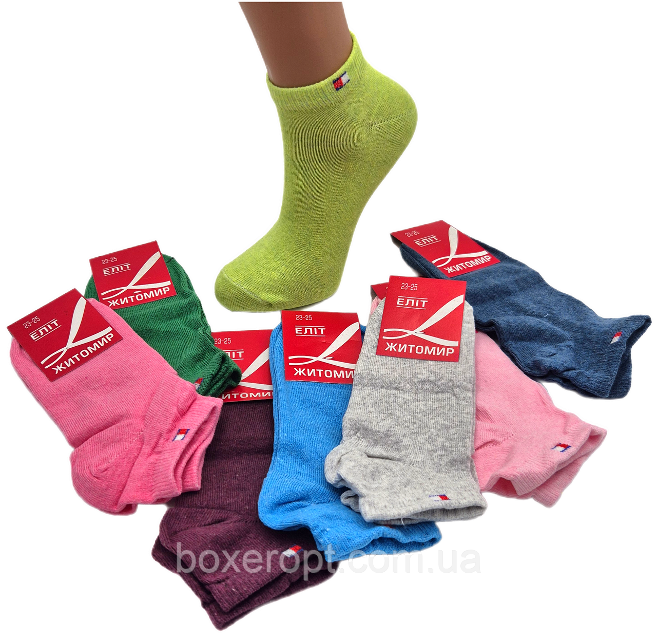 Жіночі шкарпетки Еліт Житомир - 12.00 грн./пара