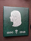 Тематичні альбоми  для монет Нідерландів 1890-1948 2 тома, фото 3