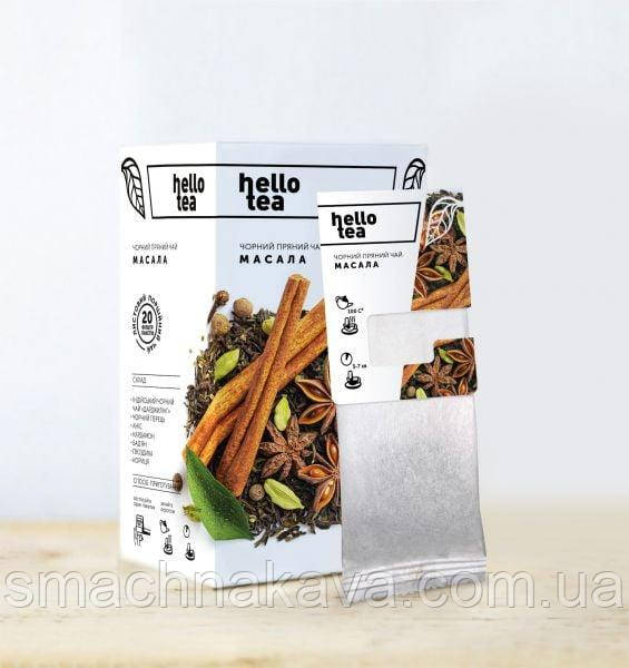 Чай в пакетиках "Hello Tea" «Масала»