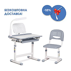 Дитяча парта зі стільчиком FunDesk Cantare Grey