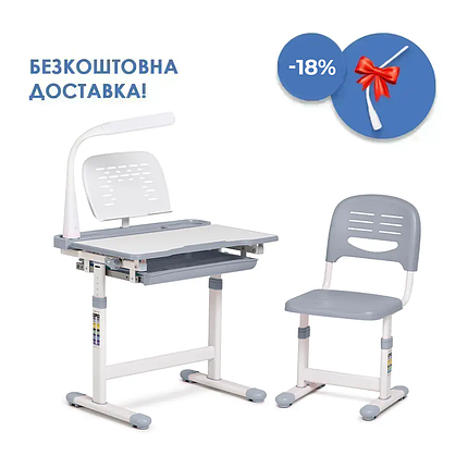 Дитяча парта зі стільчиком FunDesk Cantare Grey, фото 1
