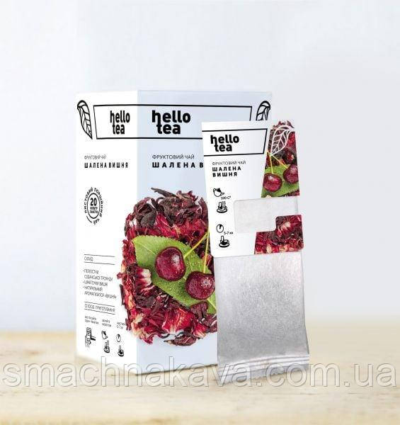 Чай в пакетиках "Hello Tea" «Шалена вишня»