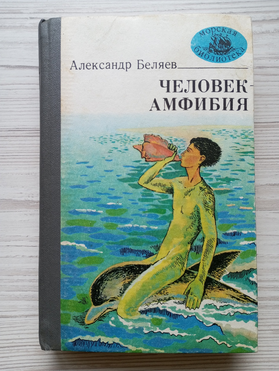 Product image preview