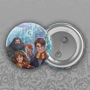 Значок 56 мм Harry Potter 011