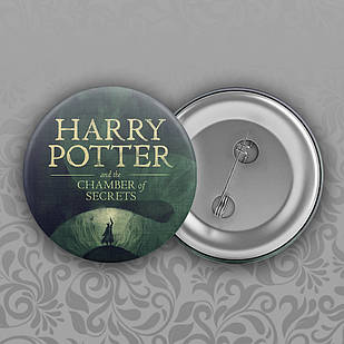 Значок 44 мм Harry Potter 026