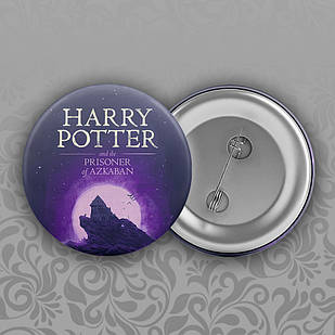 Значок 44 мм Harry Potter 027