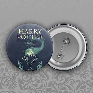 Значок 44 мм Harry Potter 028
