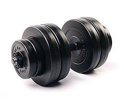 Гантель композитна ELITUM 26кг