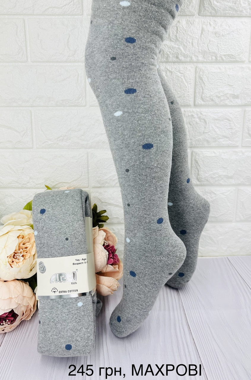 Махрові зимові дитячі колготи  для дівчинки Туреччина ТМ Pier Lone