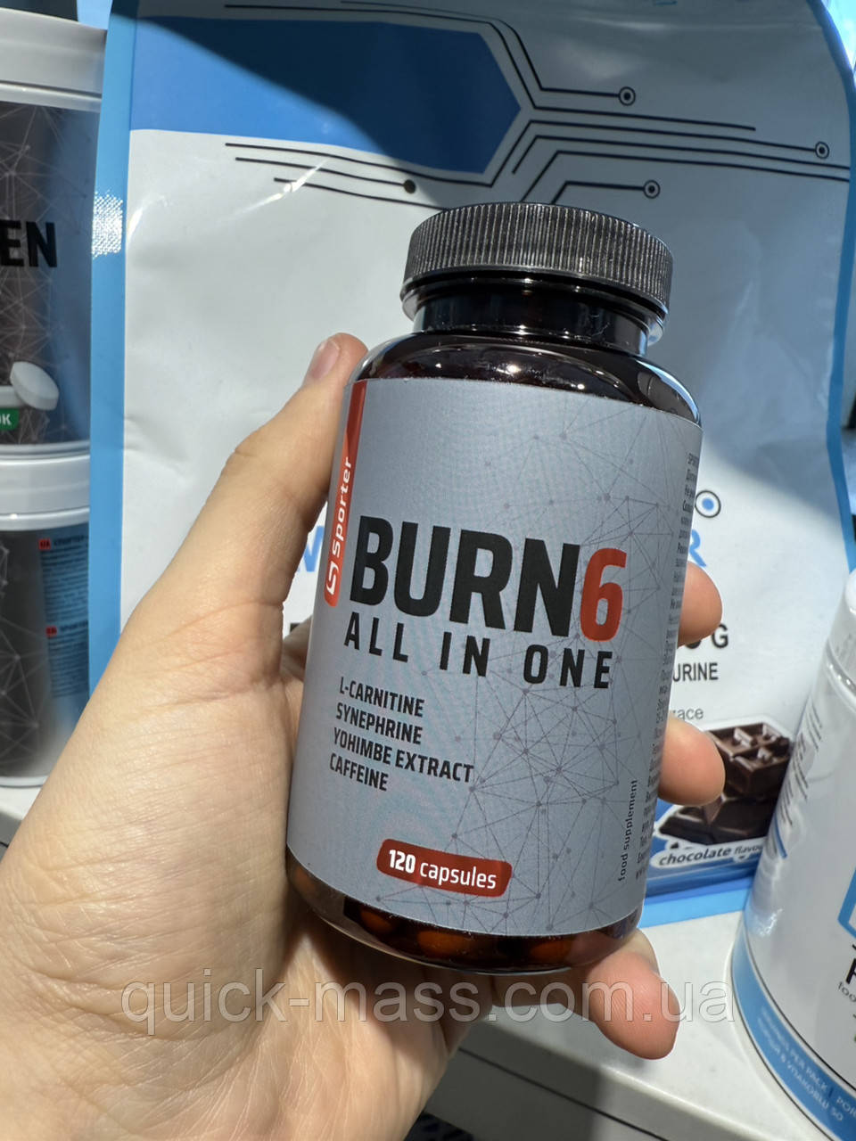 Жироспалювач Sporter Fat Burner - 120 капсул, фото 1