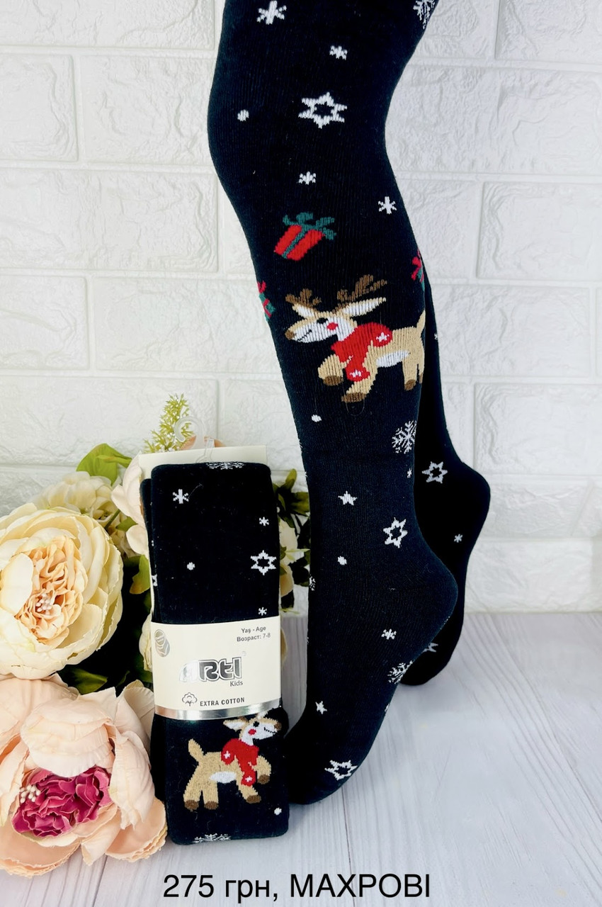 Махрові зимові дитячі колготи  для дівчинки Туреччина ТМ Pier Lone