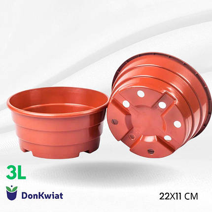 Горщик миска для хризантем 3 л 22х11 см Donkwiat B3, фото 1
