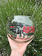 Колба з логотипом для організацій заходів, фото 9